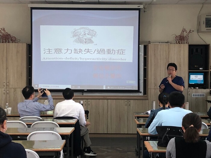 實務經驗分享