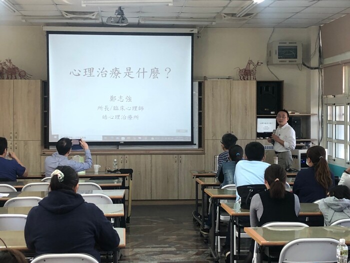 實務經驗分享